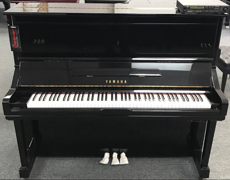 Yamaha Pianos Official Piano Dealer