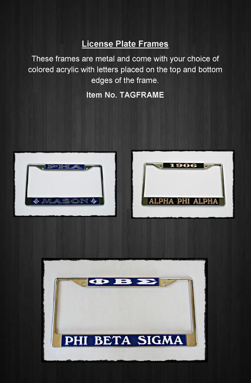 License Plate Frame