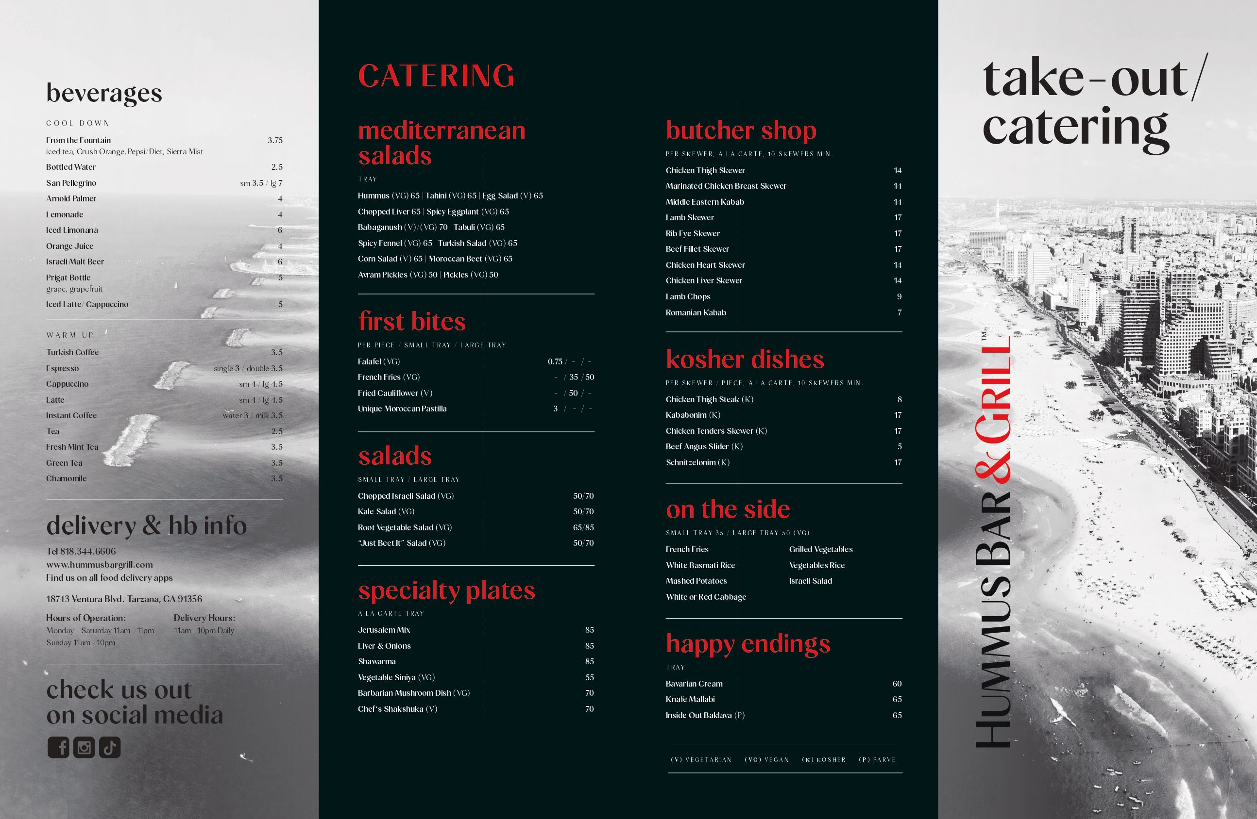 Catering Hummus Bar and Grill