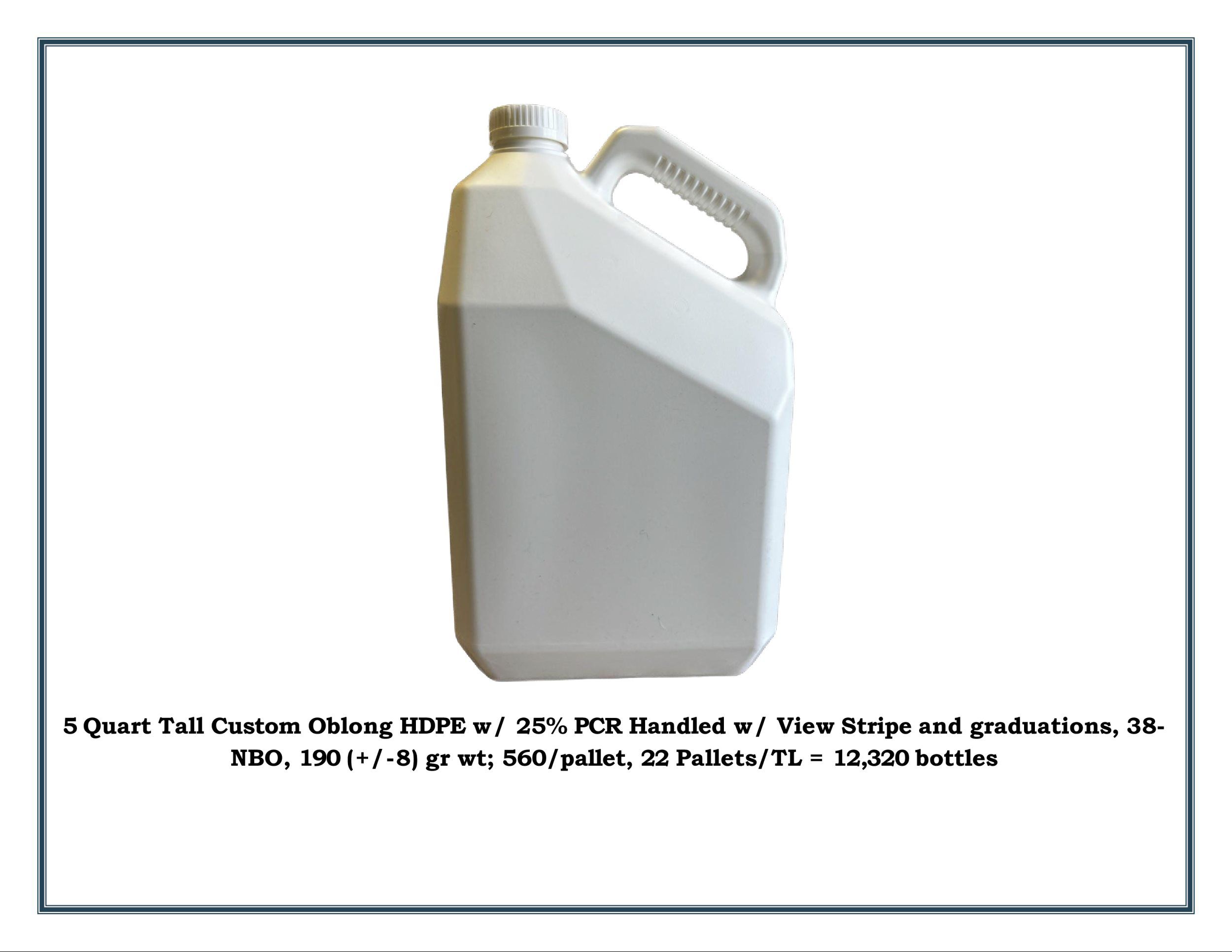 5 Quart Tall Custom Oblong
