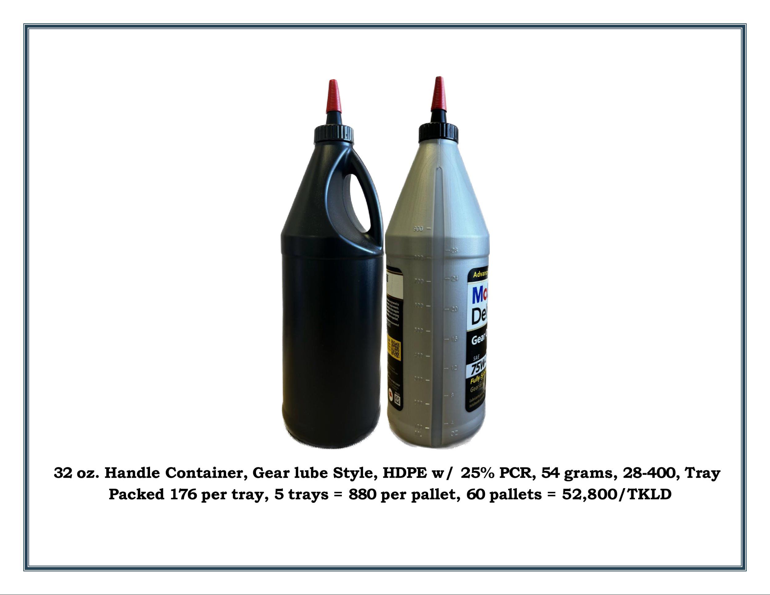 32 oz Handle Container