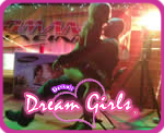 Dream Girls