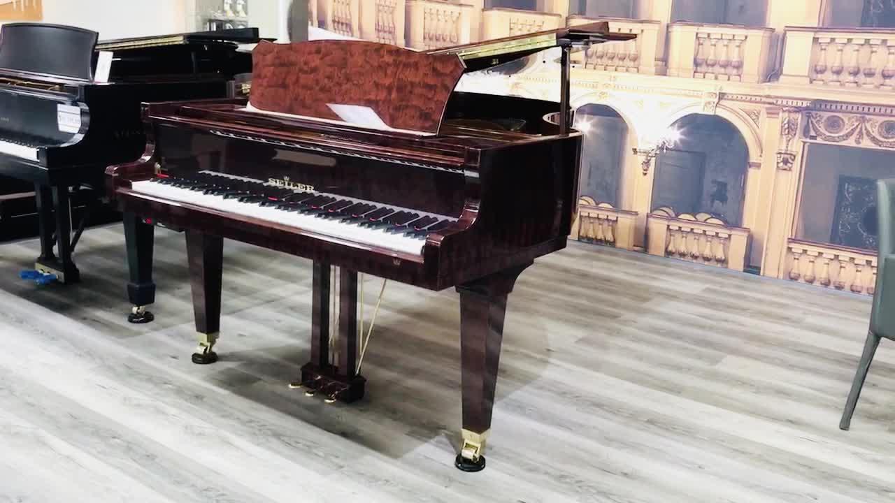 Seiler Bubinga Grand Piano with Player System for Sale at Pierre's Fine Pianos