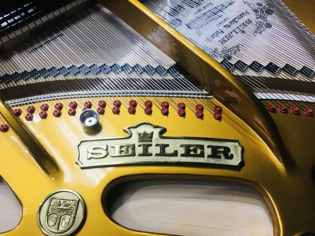 Pre-owned SEILER M-180 6' BUBINGA GRAND PIANO with player system is in stock for sale now at Pierre's Fine Pianos. 