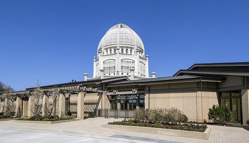 Bahai Welcome Center - Wilmette, IL