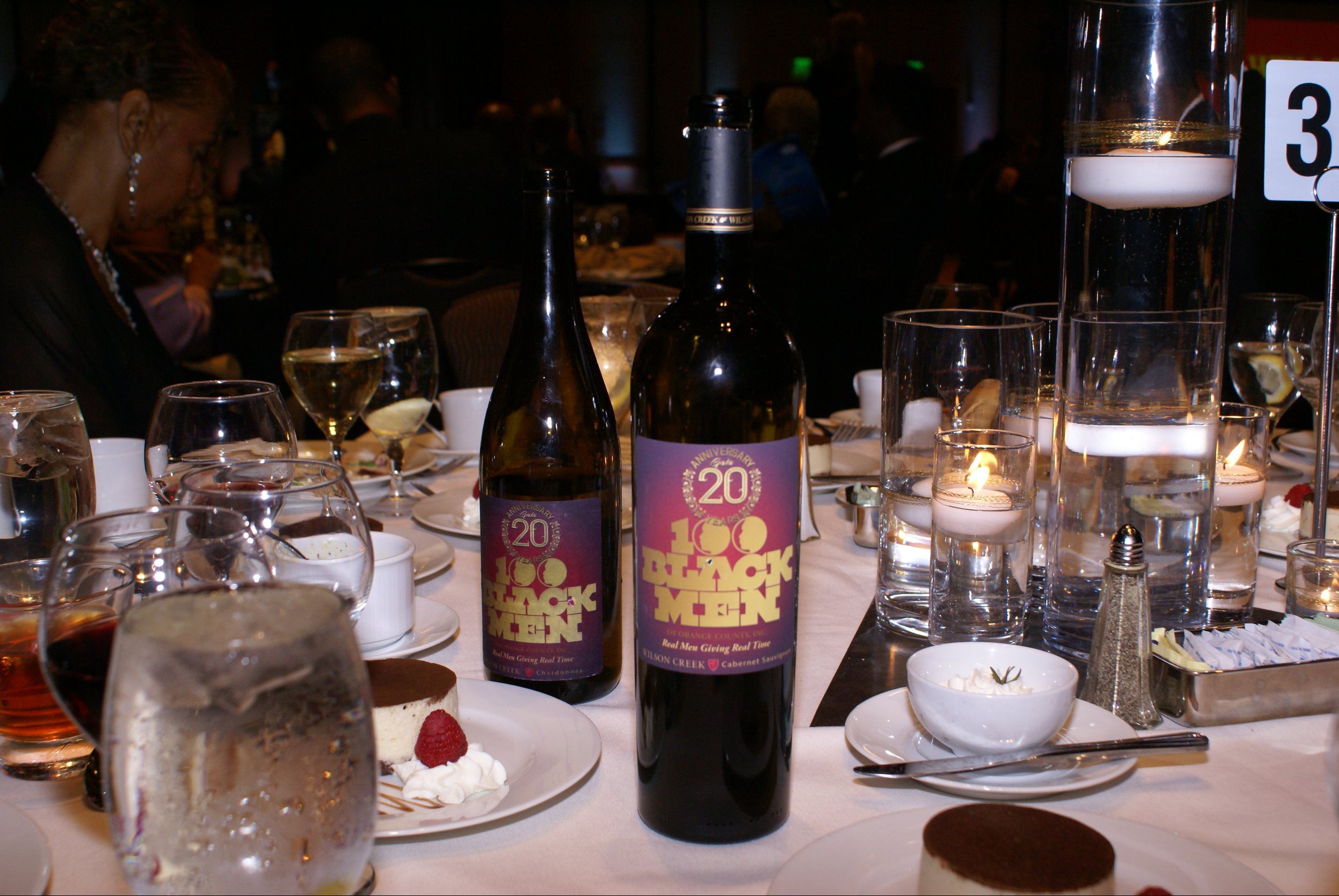 2017 Gala - Hyatt Regency