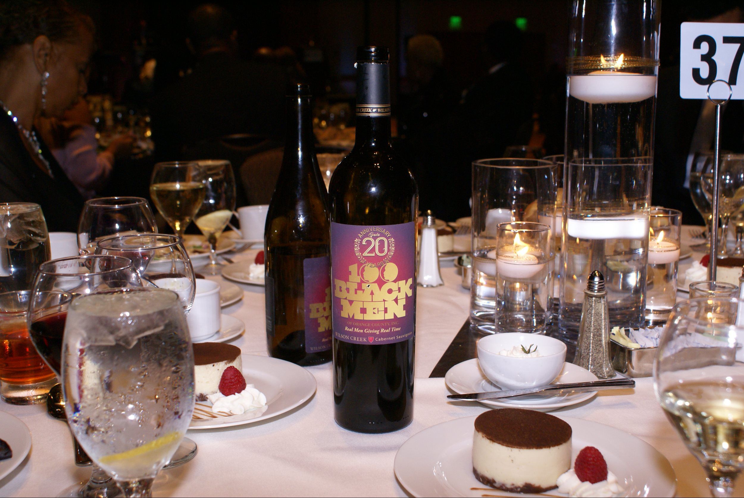 2017 Gala - Hyatt Regency