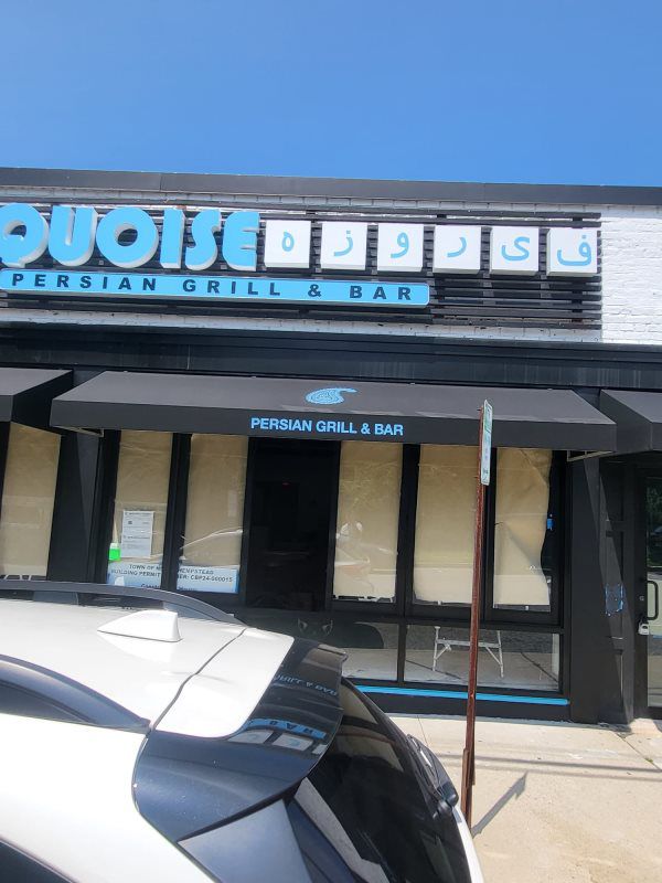 Commercial awning installation by Mineola Signs and Awnings in Mineola
A sleek commercial awning installed by Mineola Signs and Awnings in Mineola, New York. This awning is ideal for businesses seeking to attract more customers while providing shelte