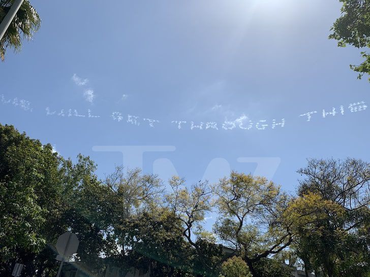 skywriting