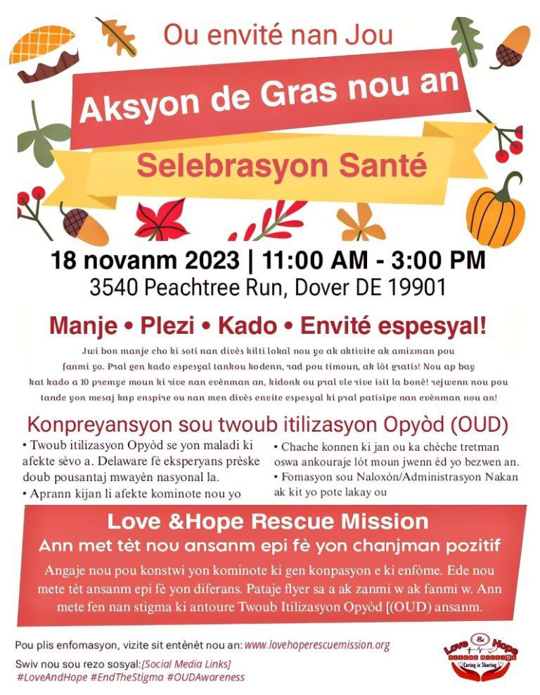 Love and Hope Rescue Mission