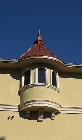 Private Residence