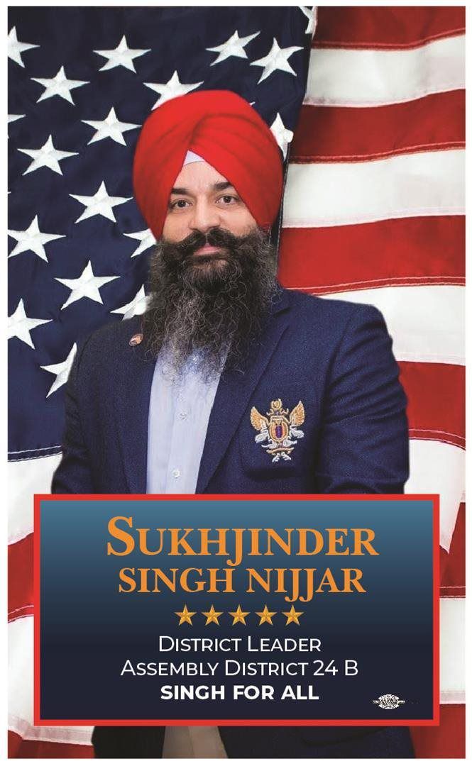 Sukhjinder Singh Nijjar