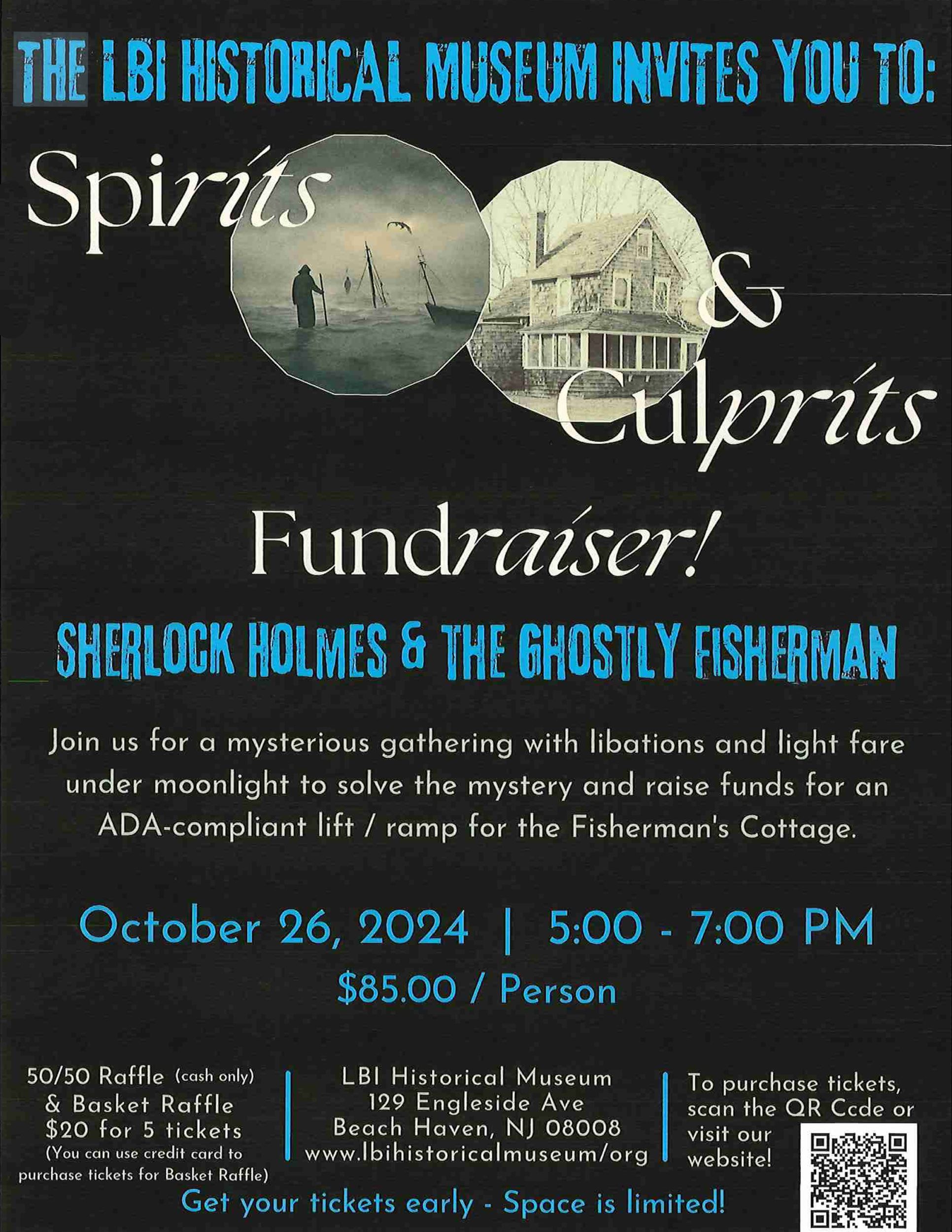 Events Visit Beach Haven